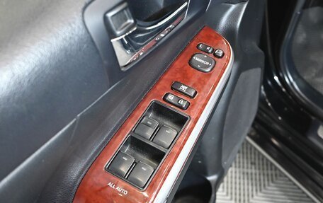 Toyota Camry, 2012 год, 1 640 000 рублей, 15 фотография