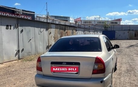 Hyundai Accent II, 2008 год, 380 000 рублей, 3 фотография