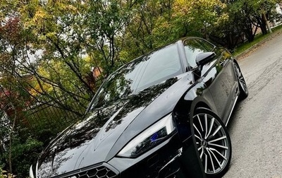 Audi A5, 2021 год, 4 700 000 рублей, 1 фотография