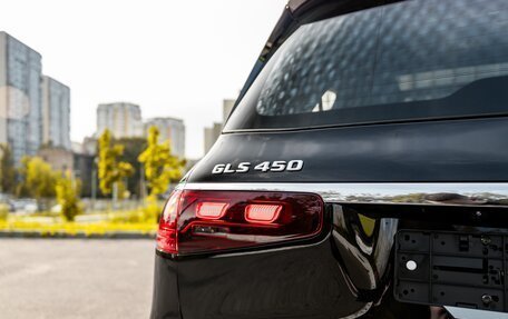 Mercedes-Benz GLS, 2025 год, 15 150 000 рублей, 15 фотография