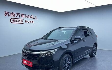 Chevrolet Equinox III, 2021 год, 1 700 000 рублей, 1 фотография