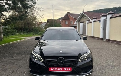 Mercedes-Benz E-Класс, 2013 год, 2 200 000 рублей, 1 фотография