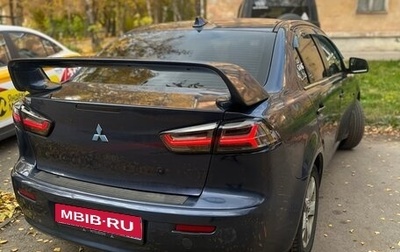 Mitsubishi Lancer IX, 2008 год, 800 000 рублей, 1 фотография