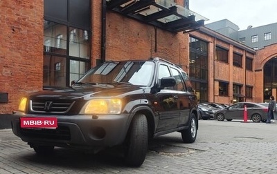 Honda CR-V IV, 1999 год, 420 000 рублей, 1 фотография