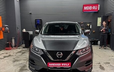 Nissan Qashqai, 2019 год, 2 070 000 рублей, 1 фотография