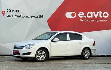 Opel Astra H, 2014 год, 860 000 рублей, 1 фотография