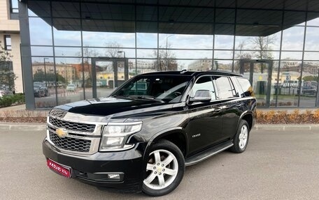 Chevrolet Tahoe IV, 2019 год, 4 500 000 рублей, 1 фотография
