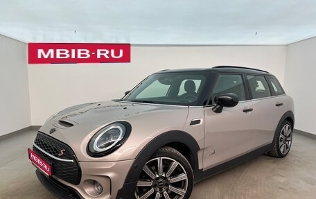 MINI Clubman, 2021 год, 3 490 000 рублей, 1 фотография