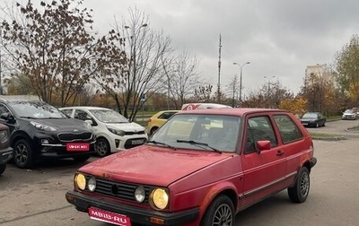 Volkswagen Golf II, 1987 год, 90 000 рублей, 1 фотография