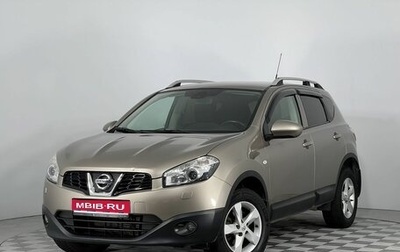 Nissan Qashqai, 2013 год, 1 170 000 рублей, 1 фотография