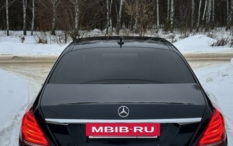 Mercedes-Benz S-Класс, 2014 год, 2 900 000 рублей, 16 фотография