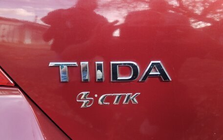 Nissan Tiida, 2008 год, 650 000 рублей, 5 фотография