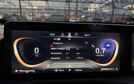 CheryExeed TXL, 2023 год, 2 270 000 рублей, 6 фотография