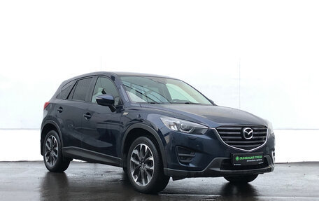 Mazda CX-5 II, 2017 год, 2 250 000 рублей, 3 фотография
