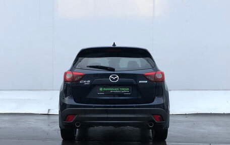 Mazda CX-5 II, 2017 год, 2 250 000 рублей, 6 фотография