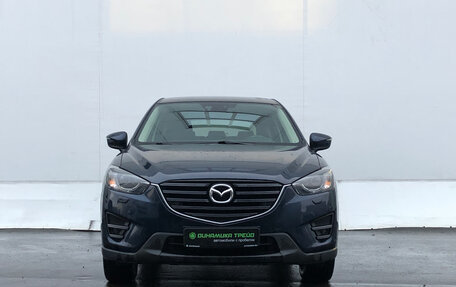 Mazda CX-5 II, 2017 год, 2 250 000 рублей, 2 фотография