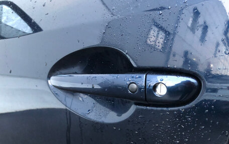 Mazda CX-5 II, 2017 год, 2 250 000 рублей, 11 фотография