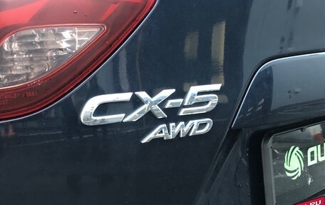 Mazda CX-5 II, 2017 год, 2 250 000 рублей, 10 фотография