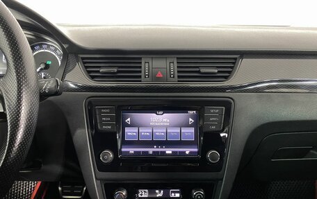 Skoda Rapid I, 2019 год, 1 570 000 рублей, 18 фотография