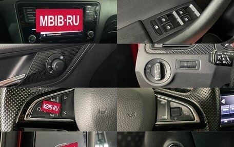 Skoda Rapid I, 2019 год, 1 570 000 рублей, 19 фотография