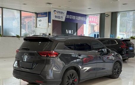 Chevrolet Orlando, 2021 год, 1 200 000 рублей, 4 фотография