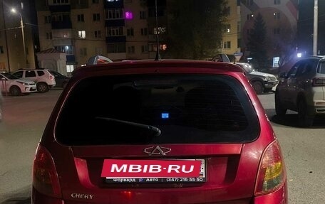 Chery IndiS (S18D) I, 2012 год, 315 000 рублей, 3 фотография