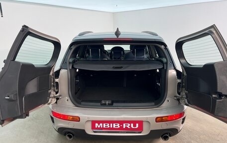 MINI Clubman, 2021 год, 3 490 000 рублей, 10 фотография