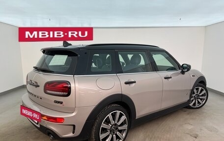 MINI Clubman, 2021 год, 3 490 000 рублей, 2 фотография