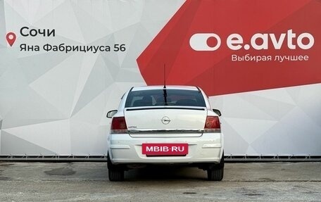 Opel Astra H, 2014 год, 860 000 рублей, 5 фотография