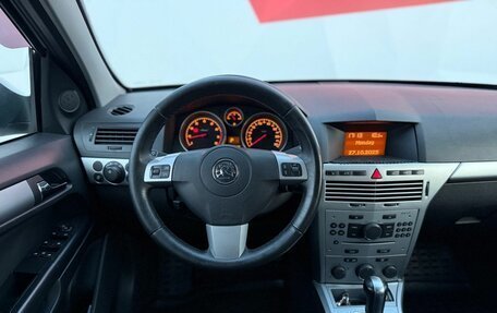 Opel Astra H, 2014 год, 860 000 рублей, 8 фотография