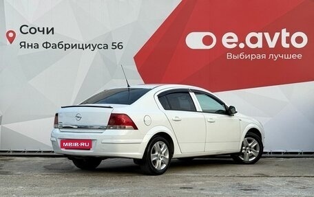 Opel Astra H, 2014 год, 860 000 рублей, 4 фотография