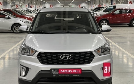 Hyundai Creta I рестайлинг, 2020 год, 2 069 000 рублей, 6 фотография