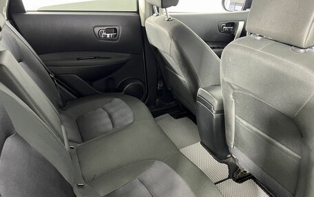 Nissan Qashqai, 2013 год, 1 170 000 рублей, 12 фотография