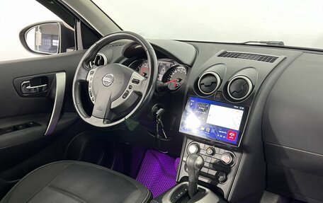 Nissan Qashqai, 2013 год, 1 170 000 рублей, 14 фотография
