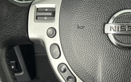 Nissan Qashqai, 2013 год, 1 170 000 рублей, 21 фотография