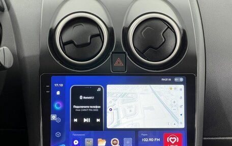 Nissan Qashqai, 2013 год, 1 170 000 рублей, 17 фотография