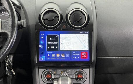 Nissan Qashqai, 2013 год, 1 170 000 рублей, 16 фотография