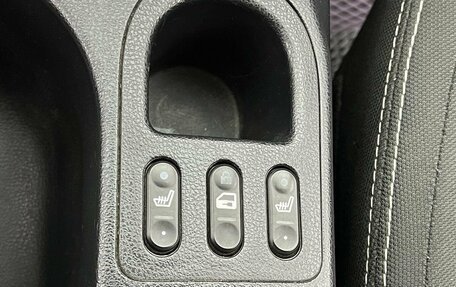 Nissan Qashqai, 2013 год, 1 170 000 рублей, 23 фотография