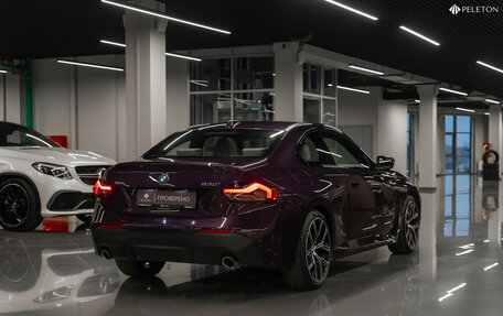 BMW 2 серия, 2024 год, 5 600 000 рублей, 5 фотография