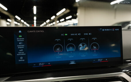 BMW 2 серия, 2024 год, 5 600 000 рублей, 20 фотография