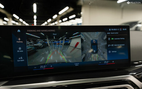 BMW 2 серия, 2024 год, 5 600 000 рублей, 21 фотография