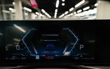 BMW 2 серия, 2024 год, 5 600 000 рублей, 12 фотография