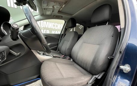 Opel Astra J, 2011 год, 990 000 рублей, 11 фотография