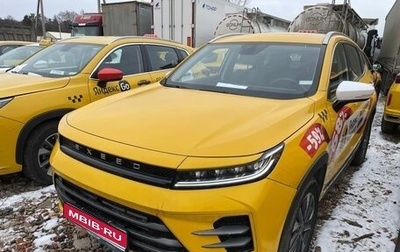 CheryExeed LX, 2023 год, 1 399 500 рублей, 1 фотография