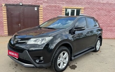 Toyota RAV4, 2013 год, 1 799 000 рублей, 1 фотография