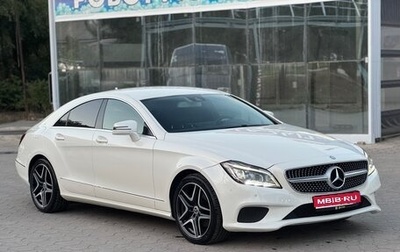 Mercedes-Benz CLS, 2014 год, 2 450 000 рублей, 1 фотография