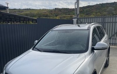 Haval H6, 2017 год, 1 500 000 рублей, 1 фотография