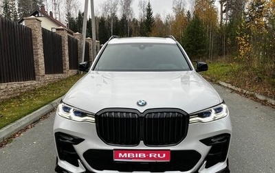BMW X7, 2020 год, 8 950 000 рублей, 1 фотография