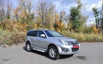Great Wall Hover H3 I, 2012 год, 850 000 рублей, 1 фотография