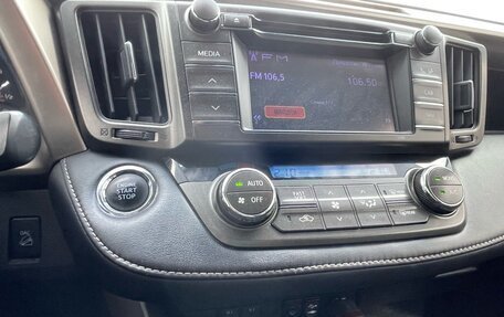 Toyota RAV4, 2013 год, 1 799 000 рублей, 11 фотография